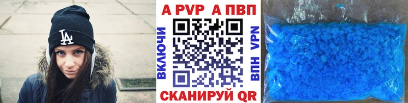 Где продают наркотики Пикалёво mega рабочий сайт  ГАШИШ  АМФЕТАМИН  КОКАИН  Alpha-PVP 