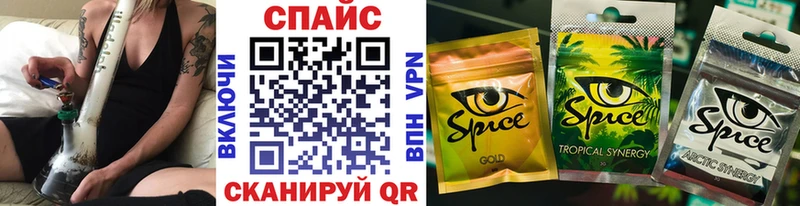 Бутират бутандиол Пикалёво