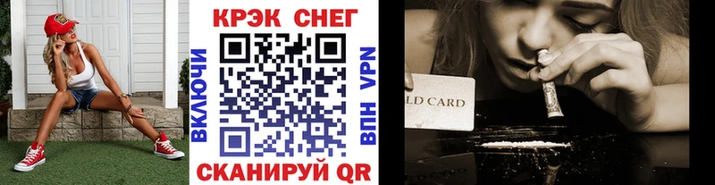 COCAIN 98%  купить наркоту  Пикалёво 