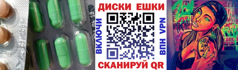 KRAKEN ONION  где найти   Пикалёво  Ecstasy Philipp Plein 
