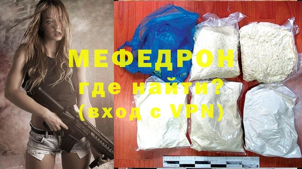 jwh Белокуриха