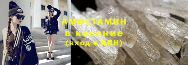 jwh Белокуриха