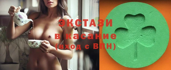 бутират Белоозёрский