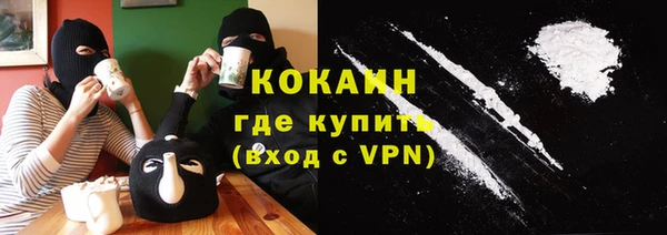 jwh Белокуриха