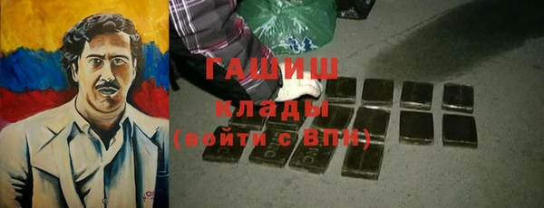 меф VHQ Коряжма