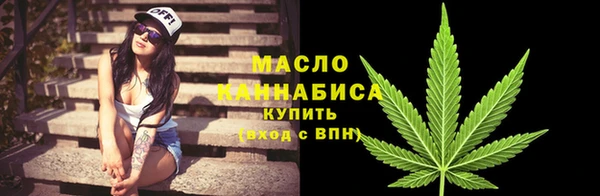 jwh Белокуриха