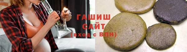 крисы Беломорск