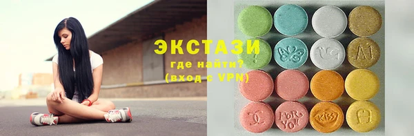 jwh Белокуриха