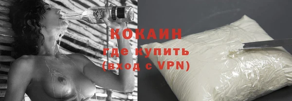 jwh Белокуриха