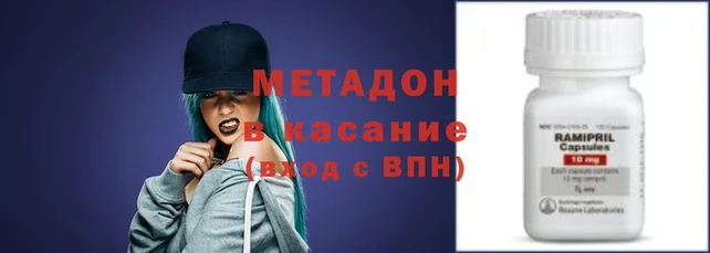 jwh Белокуриха