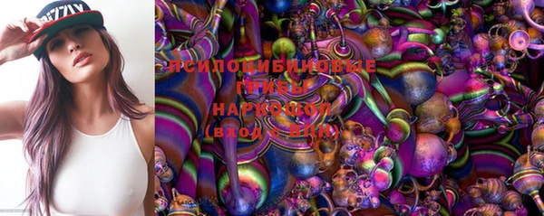 бутират Белоозёрский