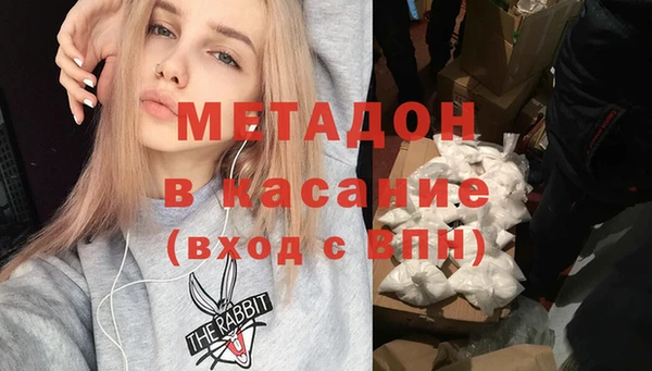 jwh Белокуриха