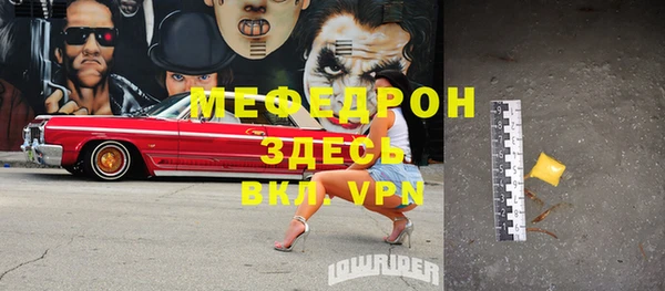 jwh Белокуриха