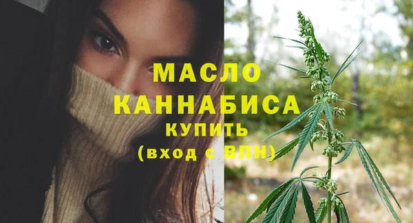 тгк Корсаков