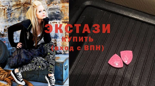 бутират Белоозёрский