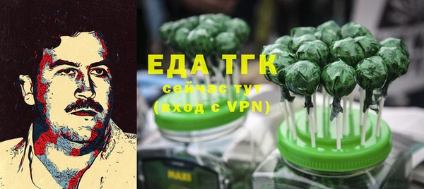 jwh Белокуриха
