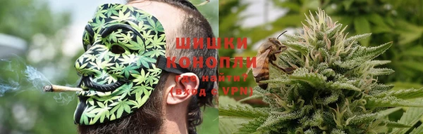 бутират Белоозёрский