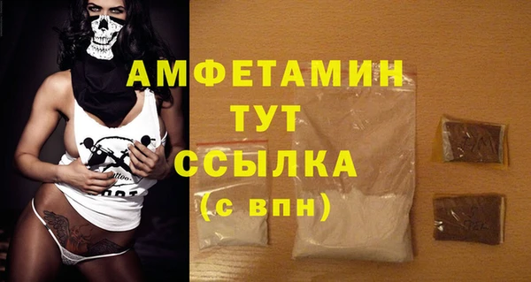 jwh Белокуриха