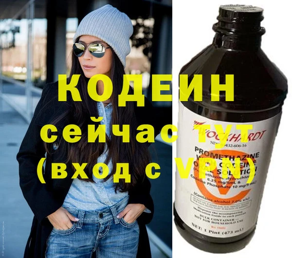 jwh Белокуриха
