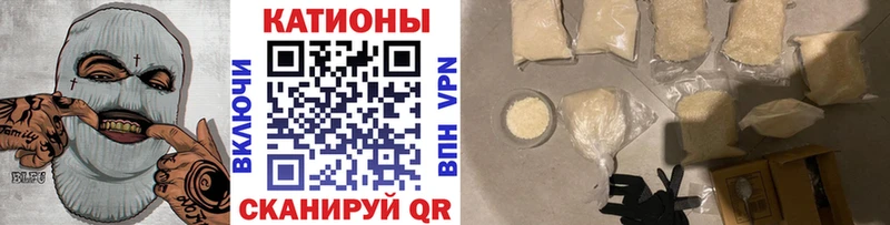 цена   Пикалёво  Мефедрон мяу мяу 